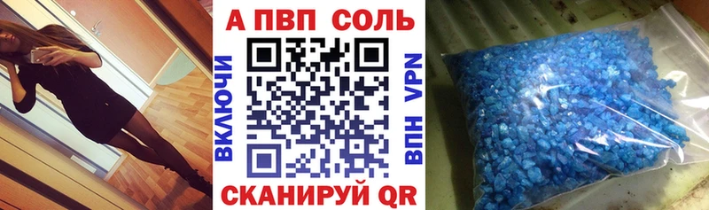 Где найти наркотики Коряжма MDMA Конопля Меф мяу мяу Псилоцибиновые грибы Гашиш АМФЕТАМИН СК