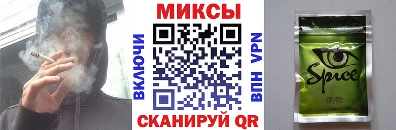БУТИРАТ BDO 33% купить наркотики сайты МЕГА tor Коряжма