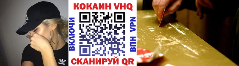 гидра как войти  где купить наркоту  Коряжма  Cocaine Перу 