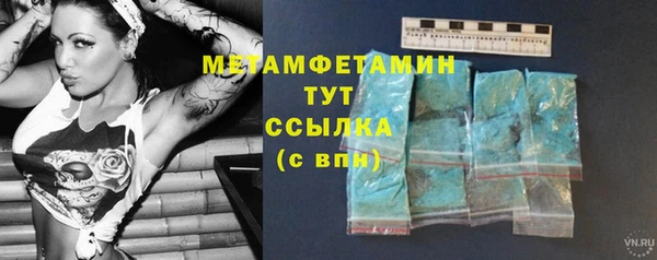 дурь Балабаново