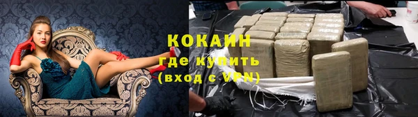 дурь Балабаново