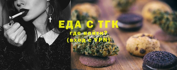 дурь Балабаново