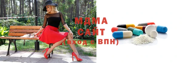 ешки Баксан