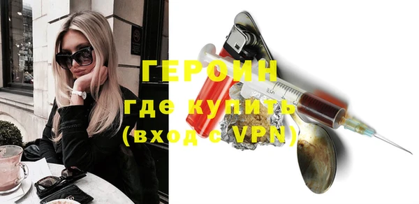 ешки Баксан