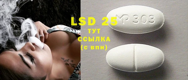 ешки Баксан