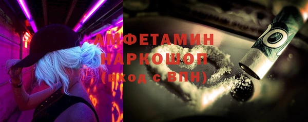 дурь Балабаново