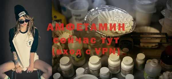 ешки Баксан
