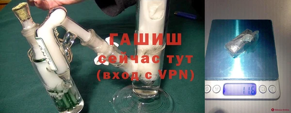 ешки Баксан