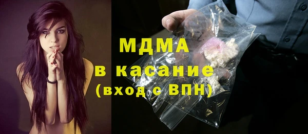 дурь Балабаново