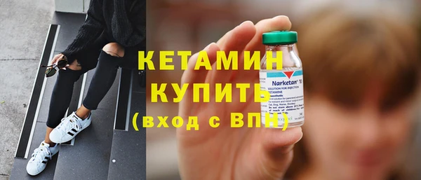 спайс Остров