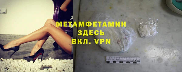 дурь Балабаново