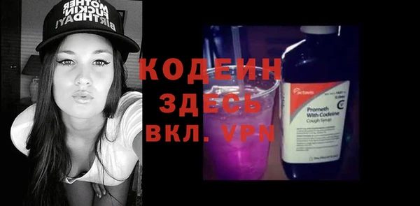 ешки Баксан