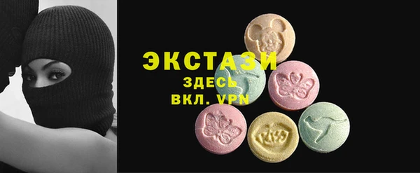 дурь Балабаново