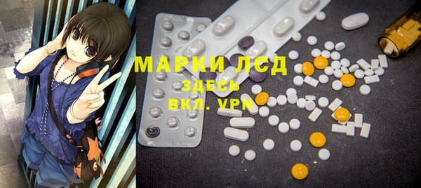 ешки Баксан