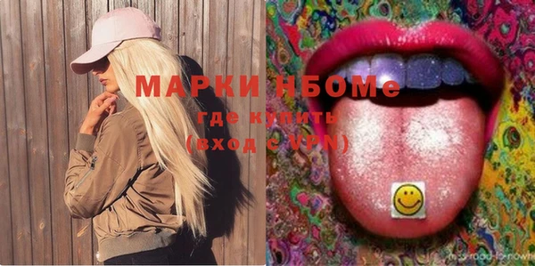 ешки Баксан