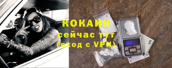 ешки Баксан