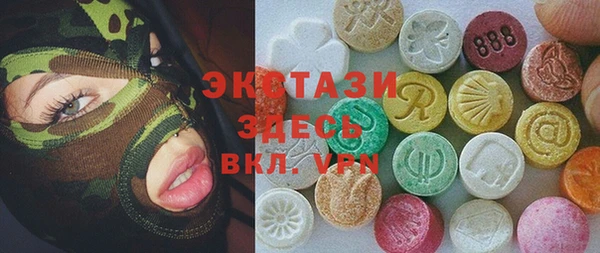 дурь Балабаново