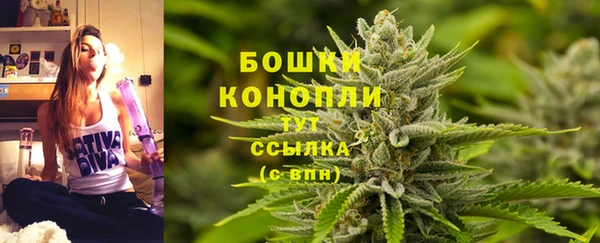 ешки Баксан