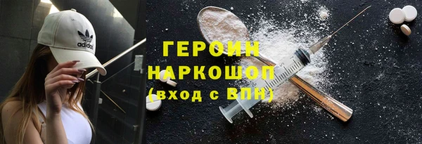 дурь Балабаново