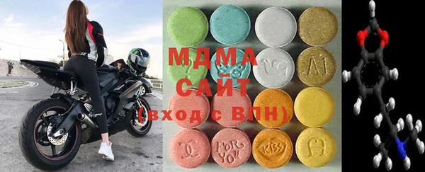 ешки Баксан