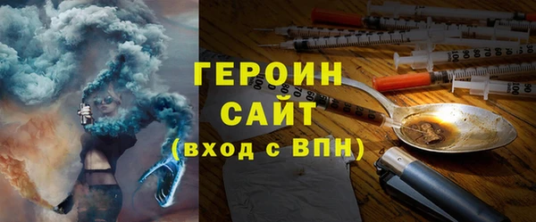 ешки Баксан