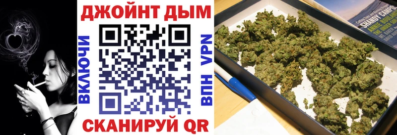 Канабис MAZAR  Коряжма 